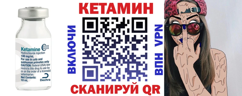 omg онион  Бабушкин  Кетамин VHQ 