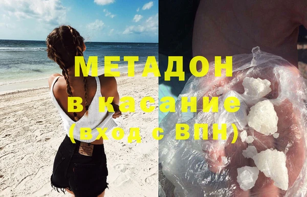 кокаин VHQ Алзамай