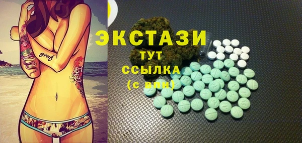 apvp Алексеевка