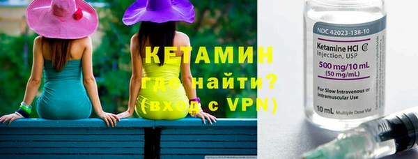 кокаин VHQ Алзамай