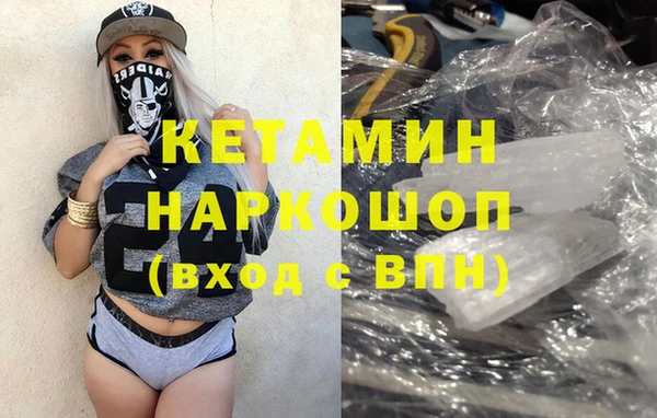 кокаин VHQ Алзамай