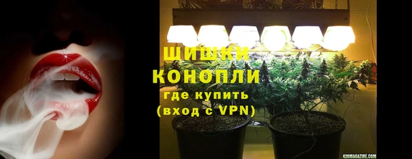 амфетамин Алексин