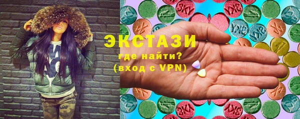 apvp Алексеевка