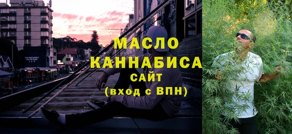 apvp Алексеевка