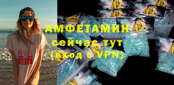 кокаин VHQ Алзамай