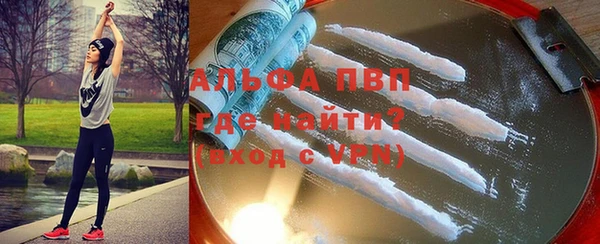 кокаин VHQ Алзамай