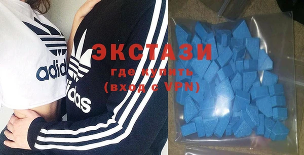 амфетамин Алексин