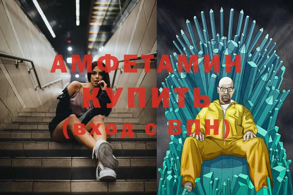 apvp Алексеевка