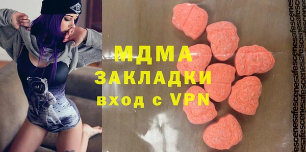 apvp Алексеевка
