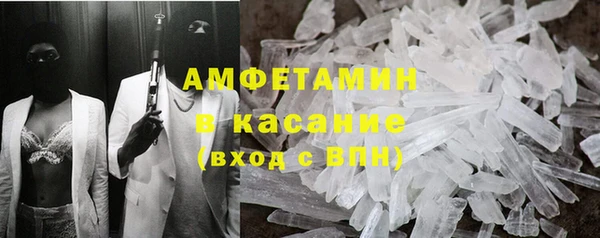 apvp Алексеевка